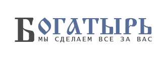 Изображение Головна