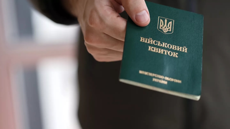 Що буде, якщо підприємство не буде вести облік військовозобов’язаних