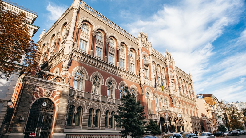 НБУ залишив облікову ставку на рівні 15,5%: очікує від цього підтримки валютного ринку
