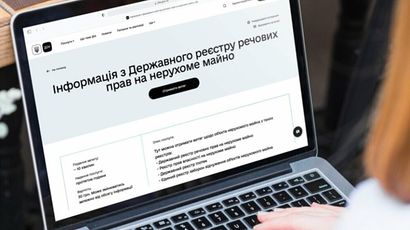 Як діяти у разі відмови в реєстрації речових прав на нерухоме майно