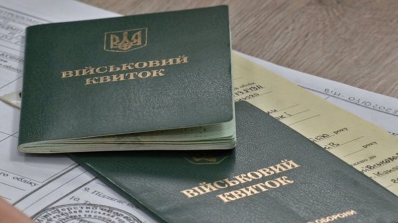 Чи можлива відстрочка від призову за віросповіданням?